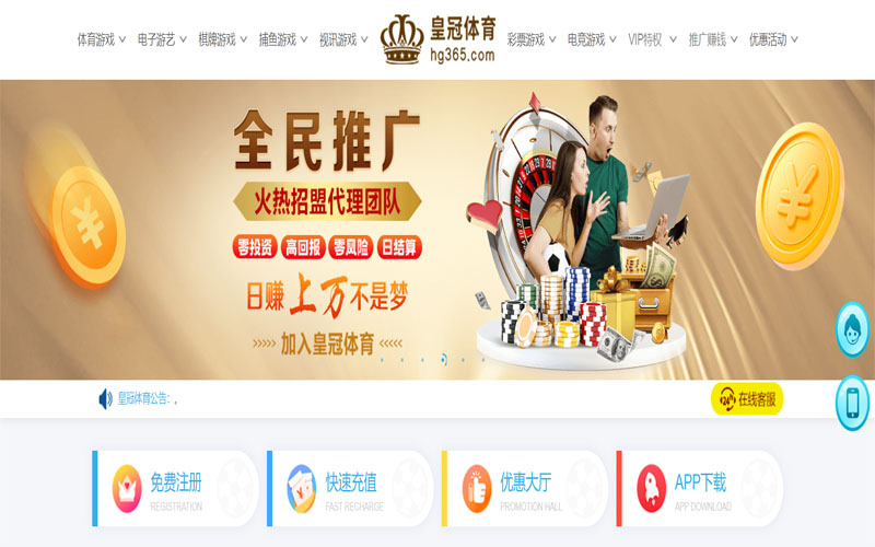 opebet|opebet体育|opebet官方网站体育注册账户和游戏下注使用权
